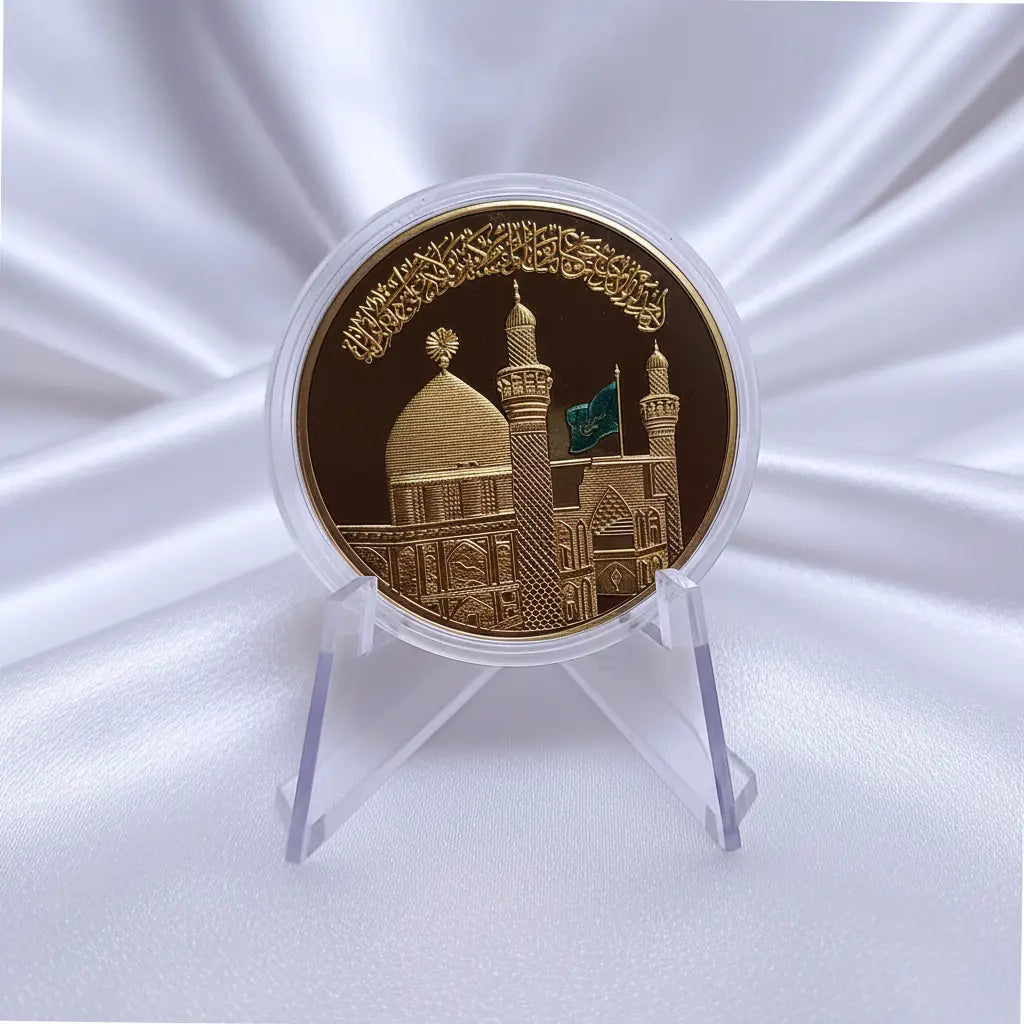 Najafi Coin 4cm (Imam Ali a.s 1445H)