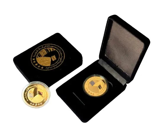 Karbalai Package | Islamic Tabarruk Gift Set