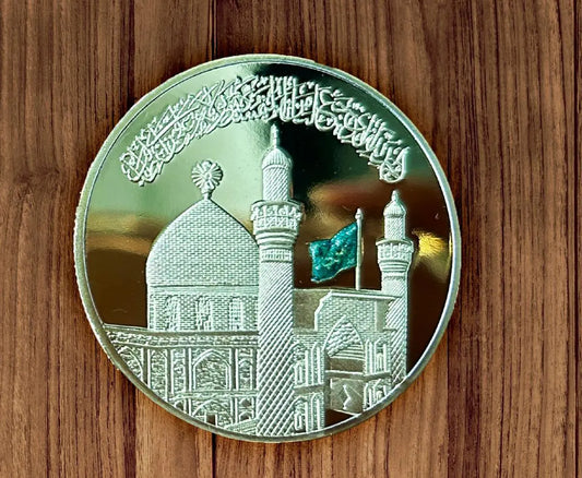 DEAL OFFER | Ultimate Islamic Tabarruk Set