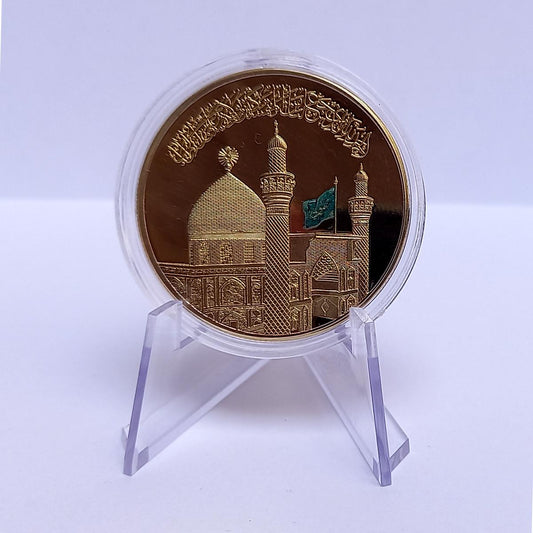 Najafi Coin 4cm (Imam Ali a.s 1445H)