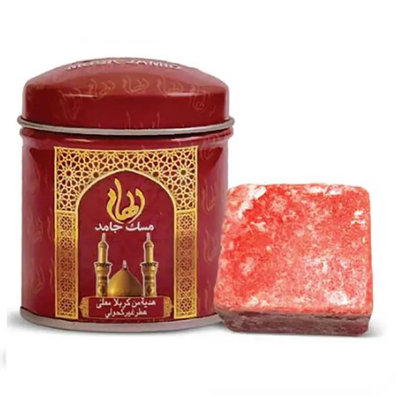 Karbalai Package | Islamic Tabarruk Gift Set