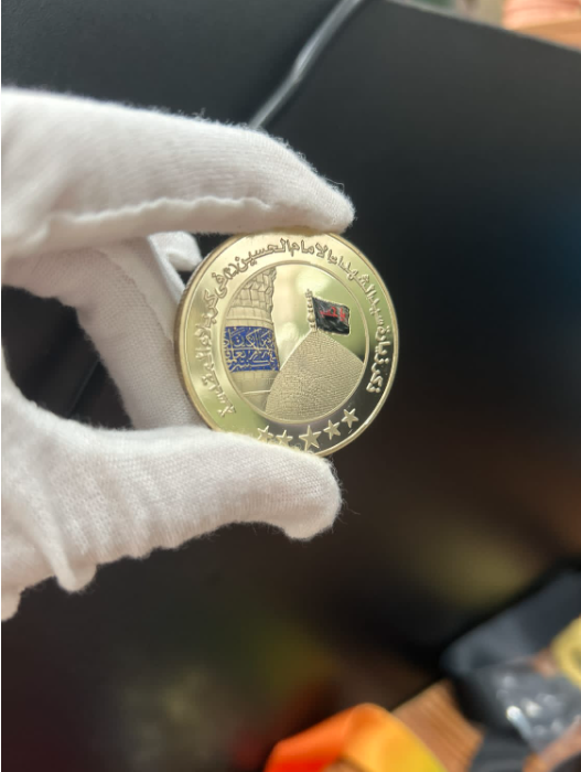 Coin Imam Hussain as with black box