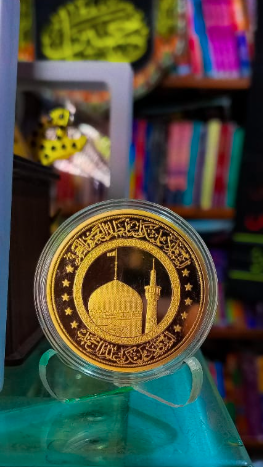 Coin hazrat imam Ali raza as (gold plated) with box