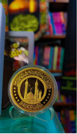 Coin hazrat imam Ali raza as (gold plated) with box