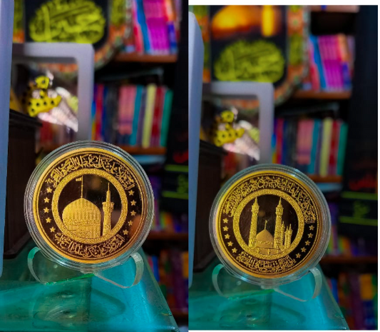 Coin hazrat imam Ali raza as (gold plated) with box