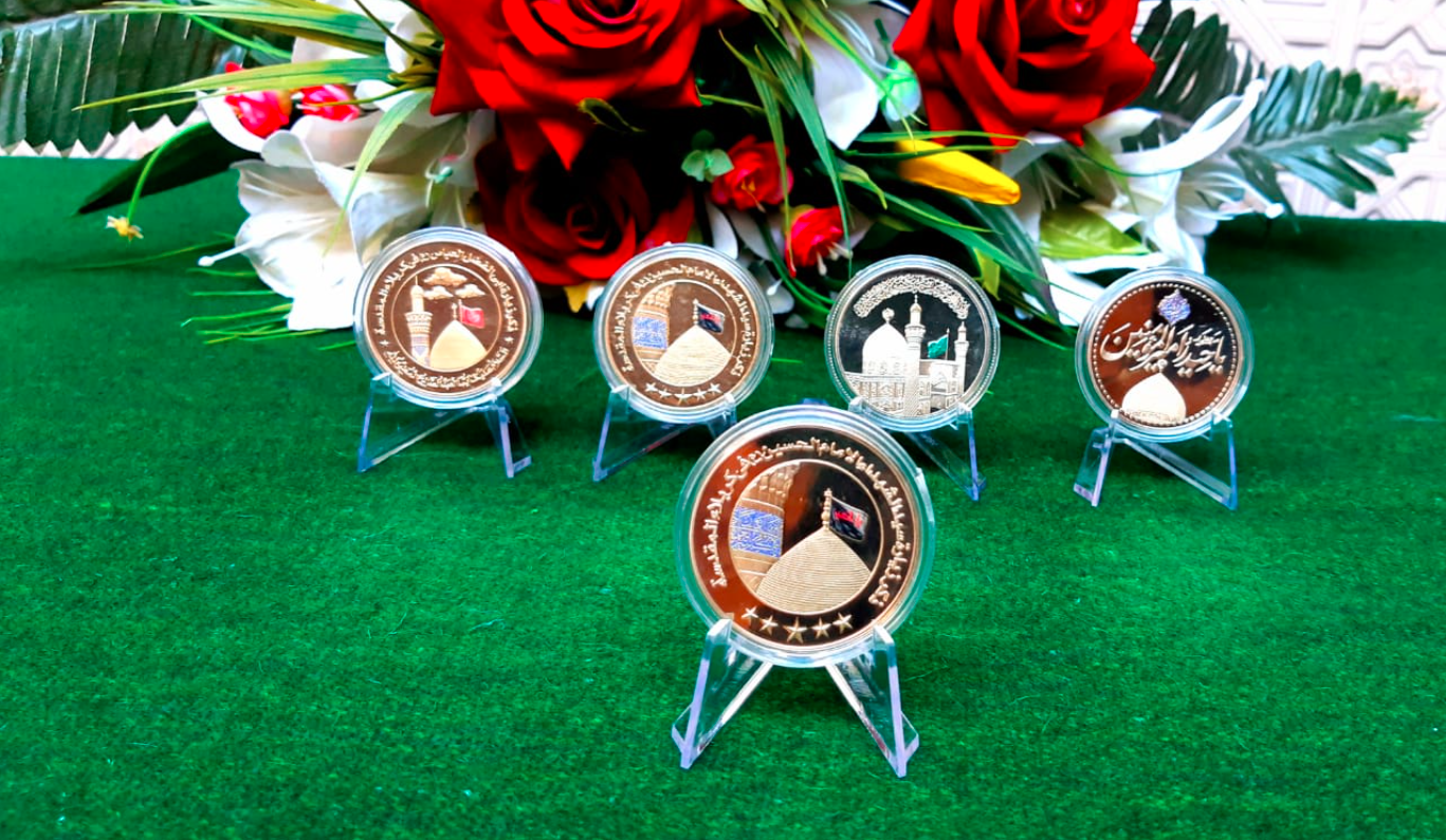New Coin Imam Hussain as Gold plated