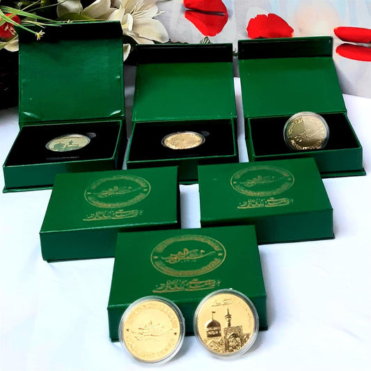 Mashadi Coin (Imam Raza a.s 1445H) 4 cm